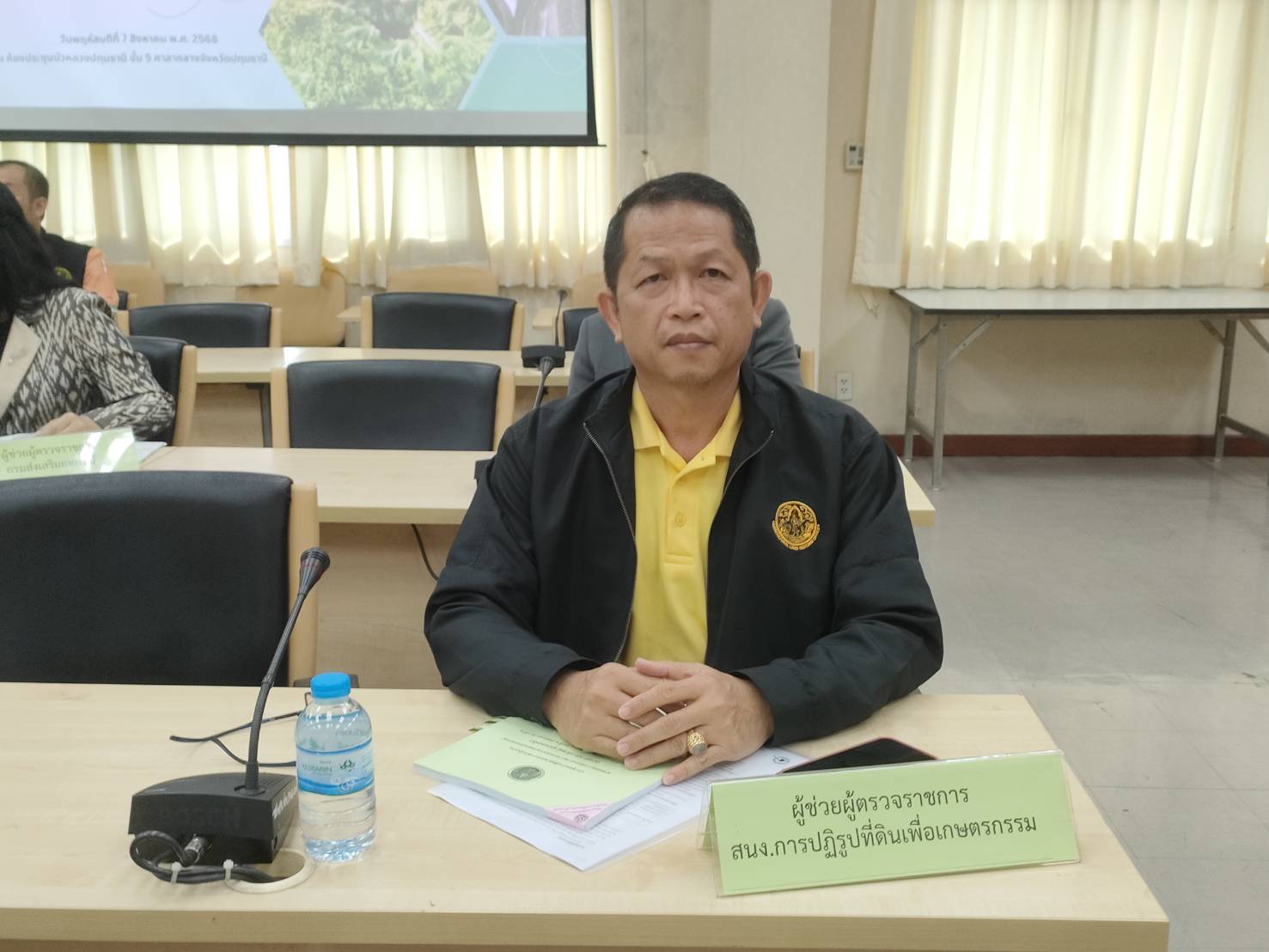 title - ผู้ตรวจราชการ ส.ป.ก. เข้าร่วมประชุมตรวจติดตามผลการดำเนินงานตามแผนการตรวจราชการของผู้ตรวจราชการกระทรวงเกษตรและสหกรณ์ ประจำปีงบประมาณ พ.ศ. 2568 รอบที่ 2 เขตตรวจราชการที่ 2 จังหวัดปทุมธานี